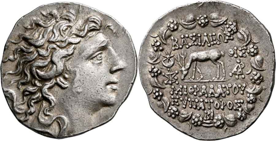 Agesilaos Antik Sikkeler Nümizmatik_MITH (3).jpg