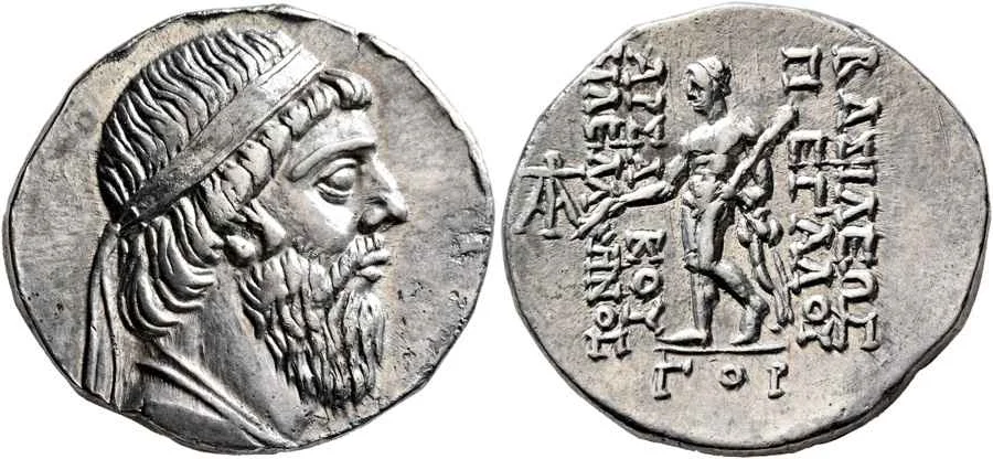 Agesilaos Antik Sikkeler Nümizmatik_MITH_I (1).webp