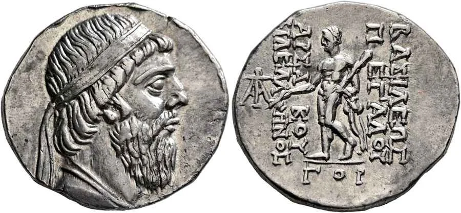 Agesilaos Antik Sikkeler Nümizmatik_MITH_I (5).webp