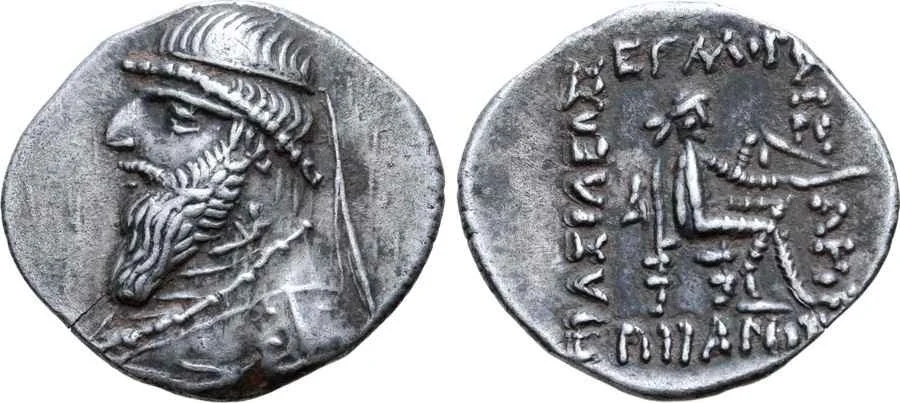 Agesilaos Antik Sikkeler Nümizmatik_MITH_II (1).webp