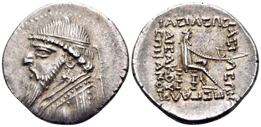 Agesilaos Antik Sikkeler Nümizmatik_MITH_II (10).webp