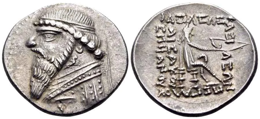 Agesilaos Antik Sikkeler Nümizmatik_MITH_II (12).webp