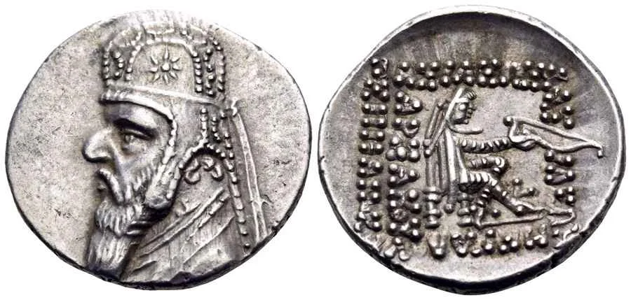 Agesilaos Antik Sikkeler Nümizmatik_MITH_II (13).webp