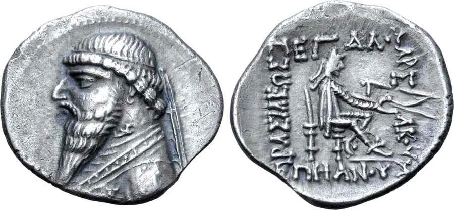 Agesilaos Antik Sikkeler Nümizmatik_MITH_II (15).webp