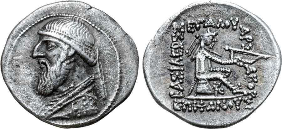 Agesilaos Antik Sikkeler Nümizmatik_MITH_II (16).webp