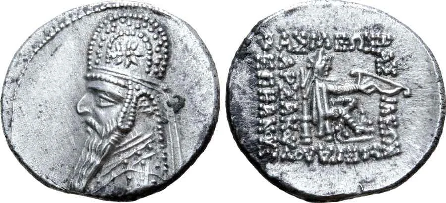 Agesilaos Antik Sikkeler Nümizmatik_MITH_II (18).webp