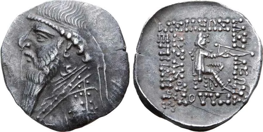 Agesilaos Antik Sikkeler Nümizmatik_MITH_II (19).webp