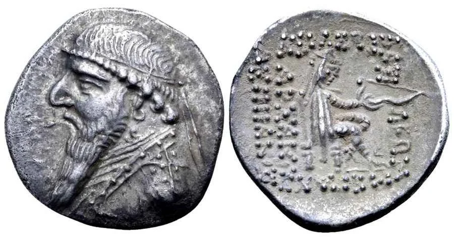 Agesilaos Antik Sikkeler Nümizmatik_MITH_II (2).webp