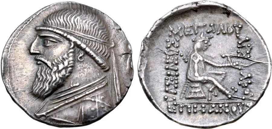 Agesilaos Antik Sikkeler Nümizmatik_MITH_II (3).webp