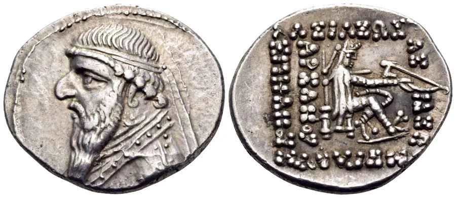 Agesilaos Antik Sikkeler Nümizmatik_MITH_II (8).webp