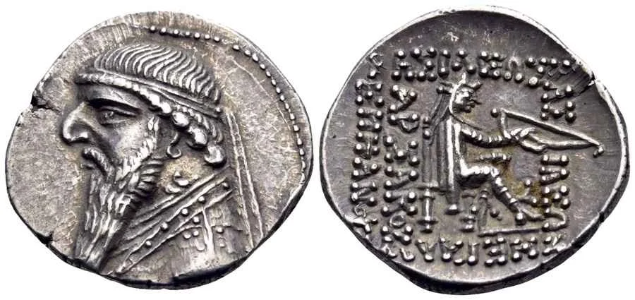 Agesilaos Antik Sikkeler Nümizmatik_MITH_II (9).webp