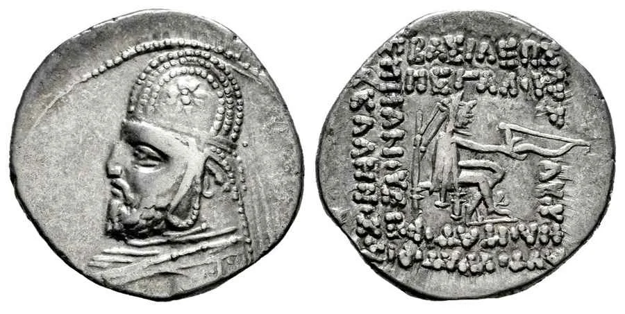  Agesilaos Antik Sikkeler Nümizmatik_MITH_III (2).webp