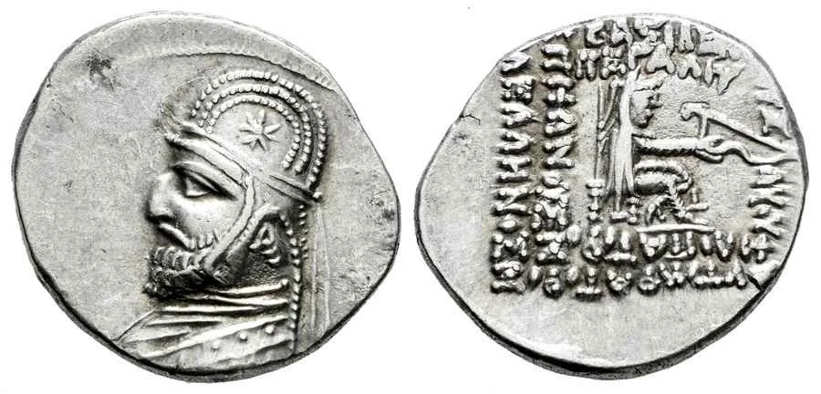  Agesilaos Antik Sikkeler Nümizmatik_MITH_III (7).webp