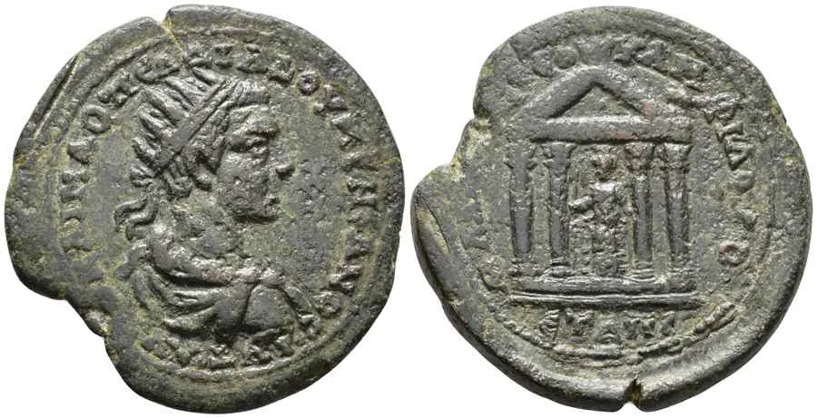 Agesilaos Antik Sikkeler Nümizmatik_MLLS (4).webp