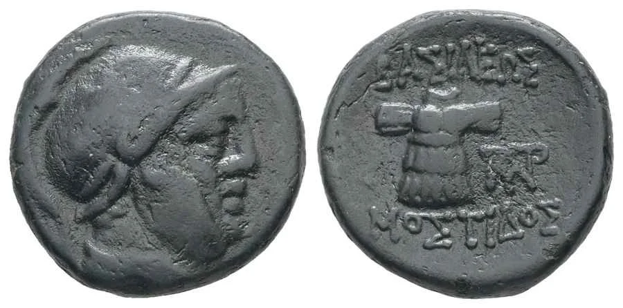  Agesilaos Antik Sikkeler Nümizmatik_MOSTİDOS (1).webp