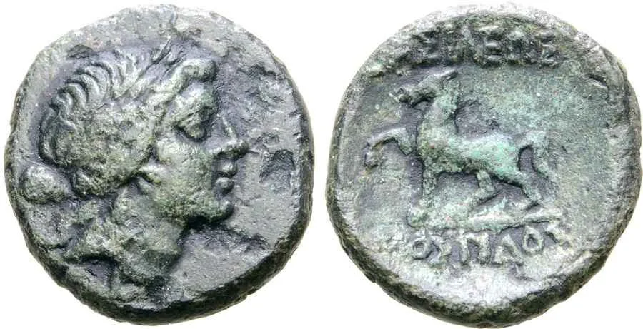  Agesilaos Antik Sikkeler Nümizmatik_MOSTİDOS (11).webp