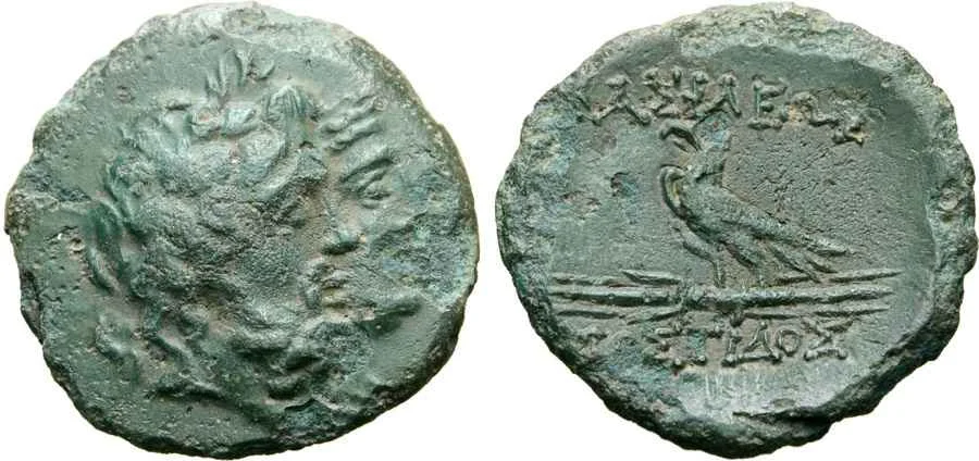  Agesilaos Antik Sikkeler Nümizmatik_MOSTİDOS (13).webp