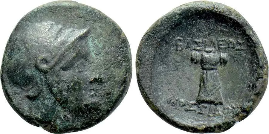  Agesilaos Antik Sikkeler Nümizmatik_MOSTİDOS (14).webp