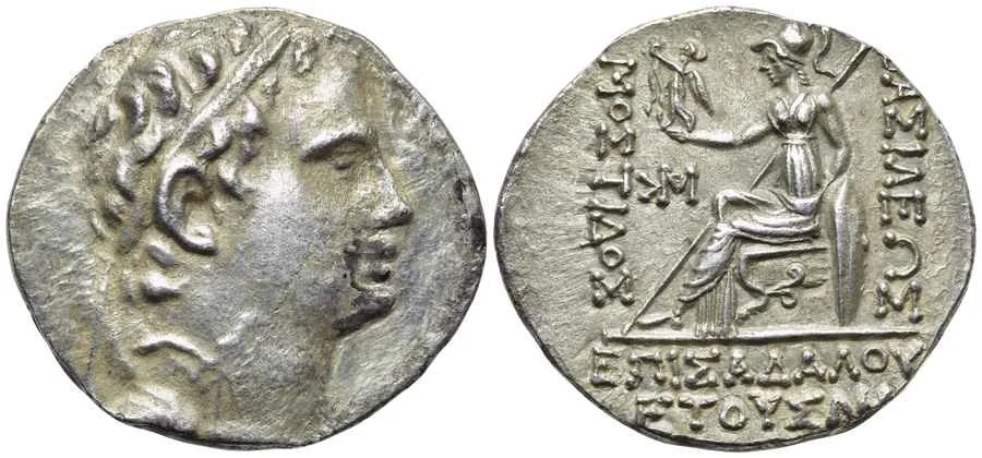  Agesilaos Antik Sikkeler Nümizmatik_MOSTİDOS (2).webp