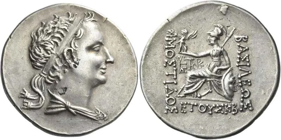  Agesilaos Antik Sikkeler Nümizmatik_MOSTİDOS (4).webp