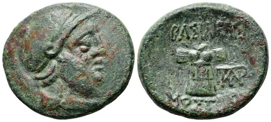  Agesilaos Antik Sikkeler Nümizmatik_MOSTİDOS (8).webp