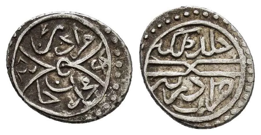 Agesilaos Antik Sikkeler Nümizmatik_MRD_II (1).webp