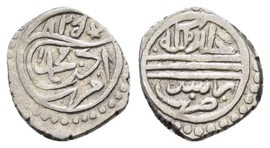 Agesilaos Antik Sikkeler Nümizmatik_MRD_II (9).webp