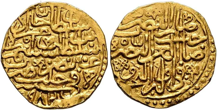 Agesilaos Antik Sikkeler Nümizmatik_MRD_III (10).webp