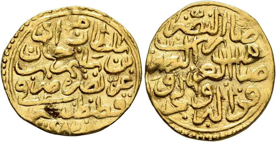 Agesilaos Antik Sikkeler Nümizmatik_MRD_III (12).webp