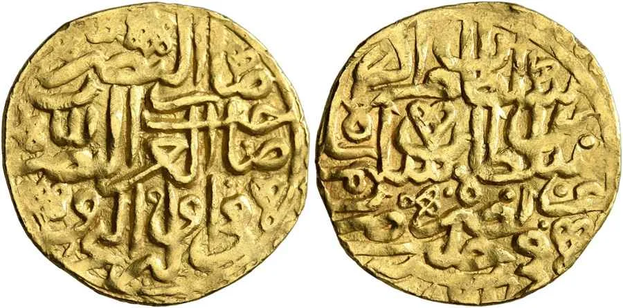 Agesilaos Antik Sikkeler Nümizmatik_MRD_III (14).webp