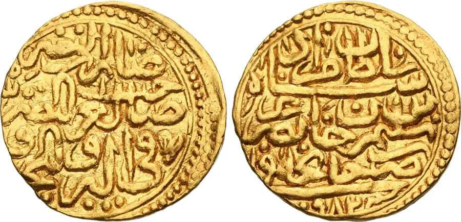 Agesilaos Antik Sikkeler Nümizmatik_MRD_III (2).webp