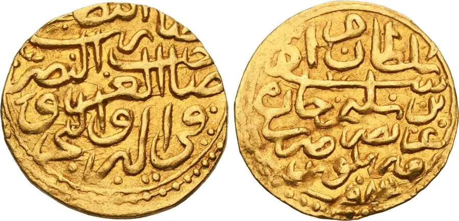 Agesilaos Antik Sikkeler Nümizmatik_MRD_III (5).webp