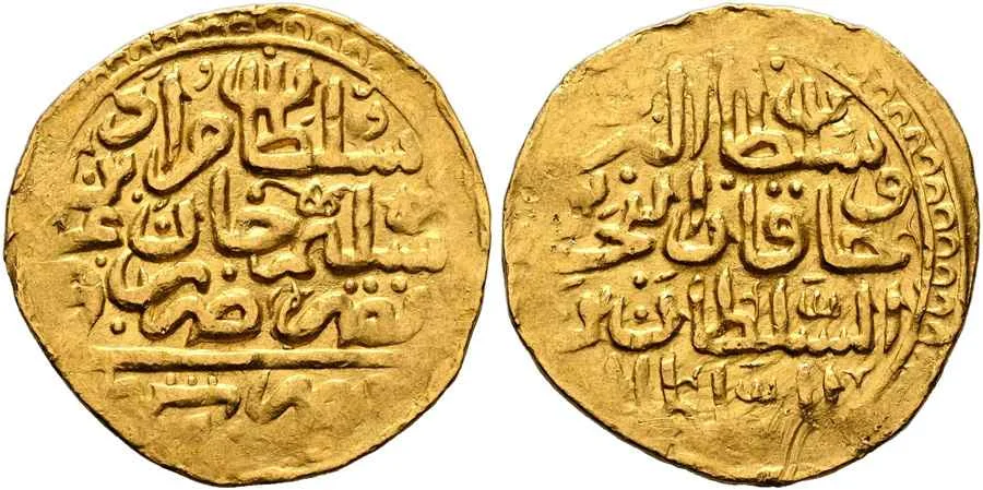 Agesilaos Antik Sikkeler Nümizmatik_MRD_III (8).webp