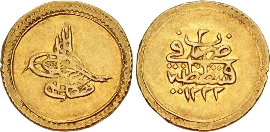 Agesilaos Antik Sikkeler Nümizmatik_MSTF_IV (1).webp