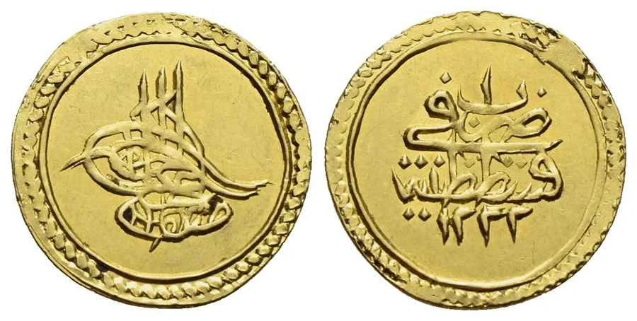 Agesilaos Antik Sikkeler Nümizmatik_MSTF_IV (10).webp