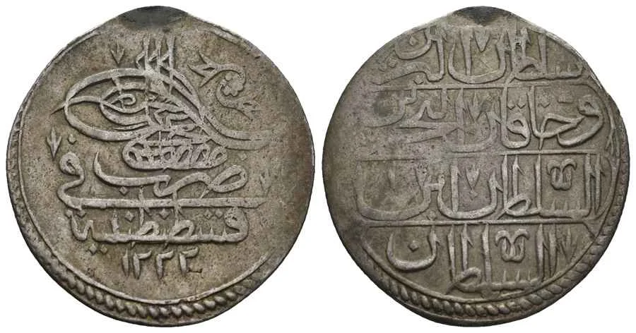 Agesilaos Antik Sikkeler Nümizmatik_MSTF_IV (12).webp