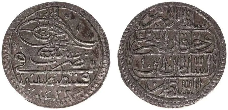 Agesilaos Antik Sikkeler Nümizmatik_MSTF_IV (16).webp