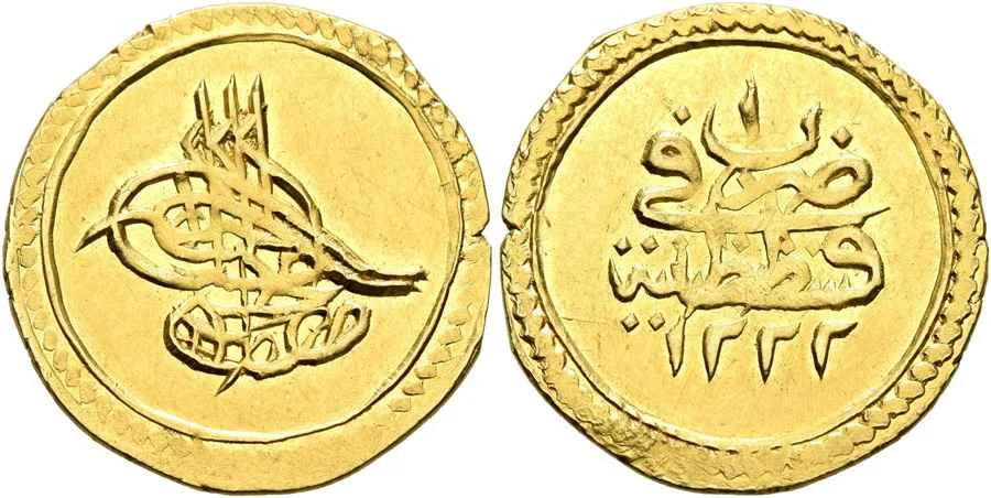 Agesilaos Antik Sikkeler Nümizmatik_MSTF_IV (18).webp