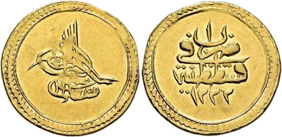 Agesilaos Antik Sikkeler Nümizmatik_MSTF_IV (19).webp