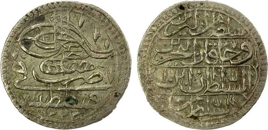 Agesilaos Antik Sikkeler Nümizmatik_MSTF_IV (2).webp