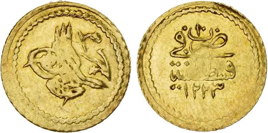 Agesilaos Antik Sikkeler Nümizmatik_MSTF_IV (22).webp