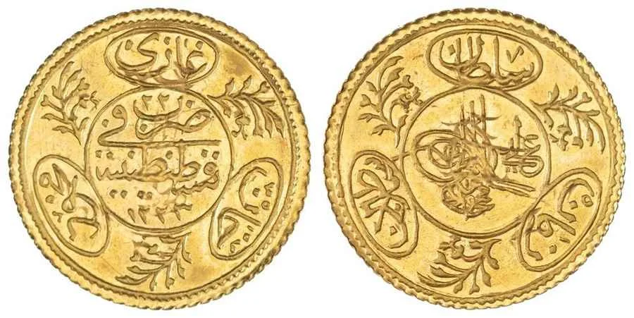 Agesilaos Antik Sikkeler Nümizmatik_MSTF_IV (24).webp