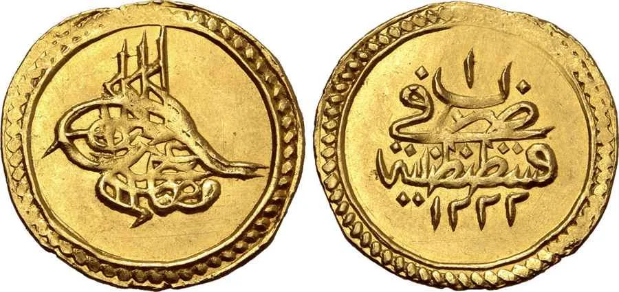 Agesilaos Antik Sikkeler Nümizmatik_MSTF_IV (3).webp