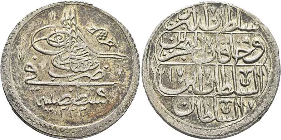 Agesilaos Antik Sikkeler Nümizmatik_MSTF_IV (6).webp