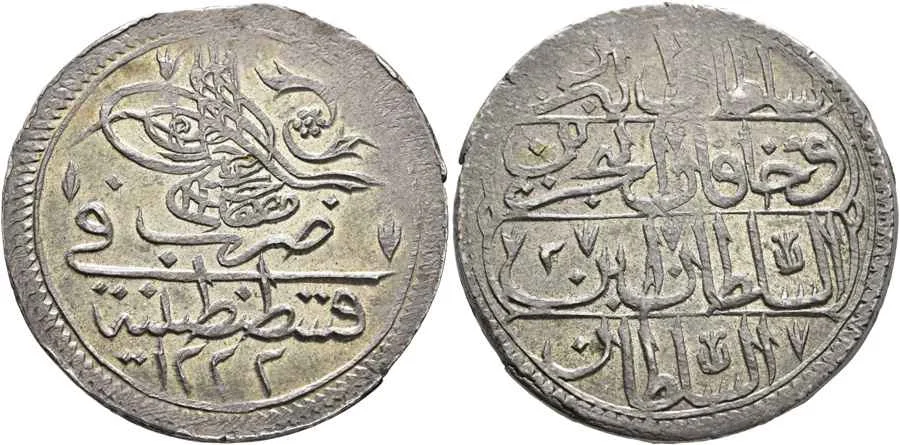 Agesilaos Antik Sikkeler Nümizmatik_MSTF_IV (7).webp