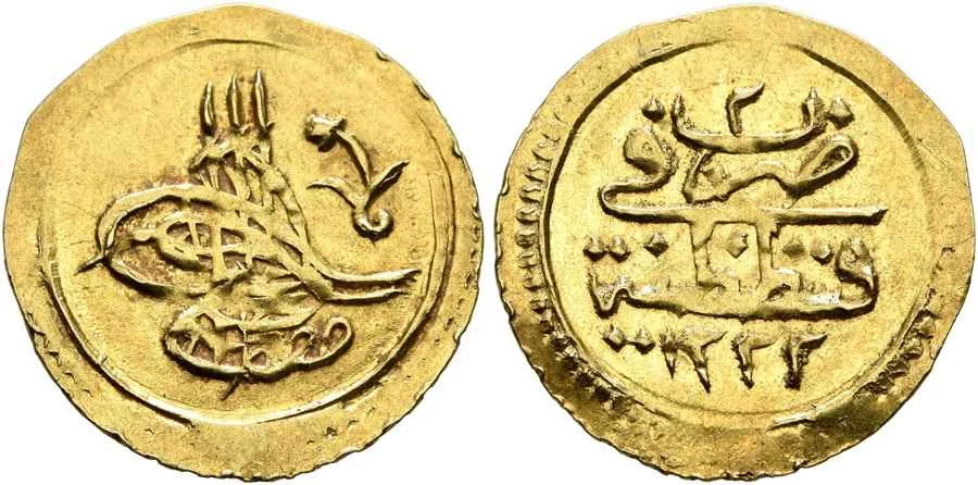 Agesilaos Antik Sikkeler Nümizmatik_MSTF_IV (9).webp