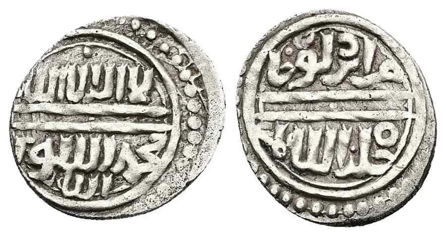 Agesilaos Antik Sikkeler Nümizmatik_MURAD_I (6).webp