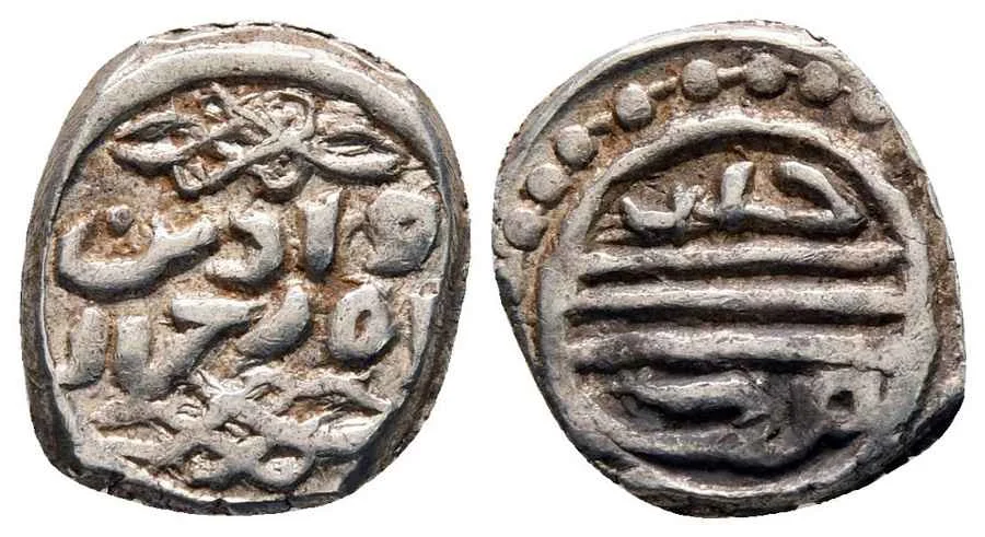 Agesilaos Antik Sikkeler Nümizmatik_MURAD_I (7).webp