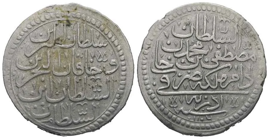 Agesilaos Antik Sikkeler Nümizmatik_MUST_II (11).webp