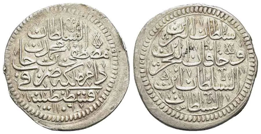 Agesilaos Antik Sikkeler Nümizmatik_MUST_II (12).webp